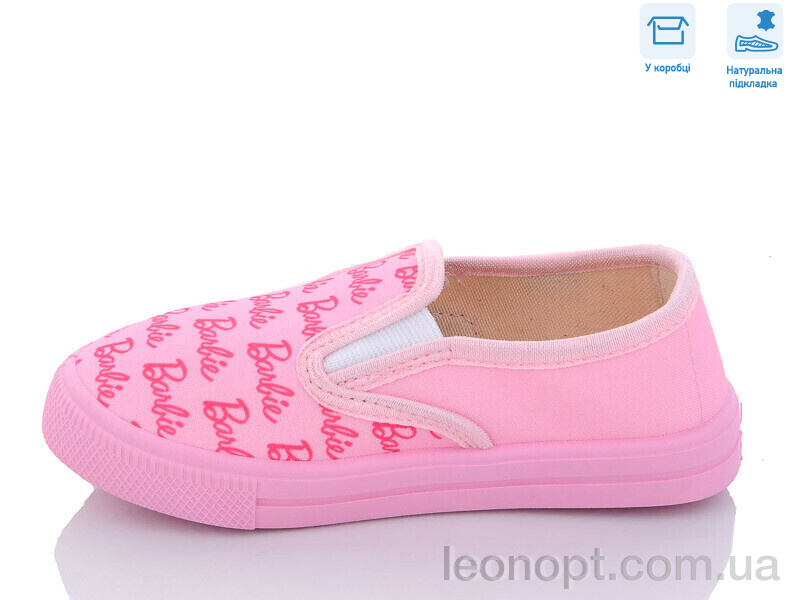 Слипоны Weestep R107850489