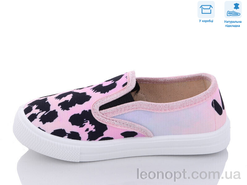 Сліпони Weestep R107850490