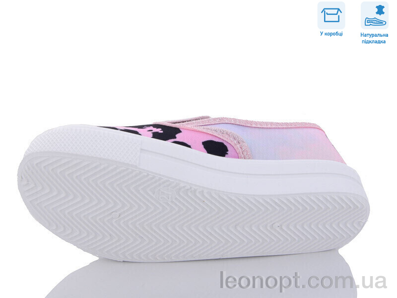 Сліпони Weestep R107850490