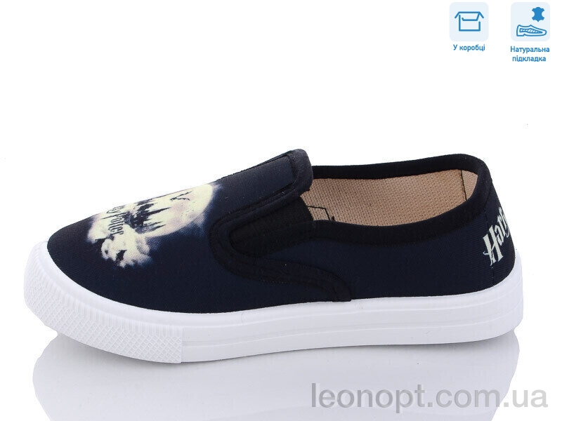 Слипоны Weestep R107850494