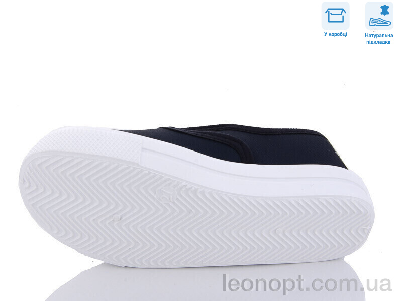 Слипоны Weestep R107850494