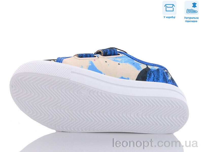 Кеды Weestep R107850497