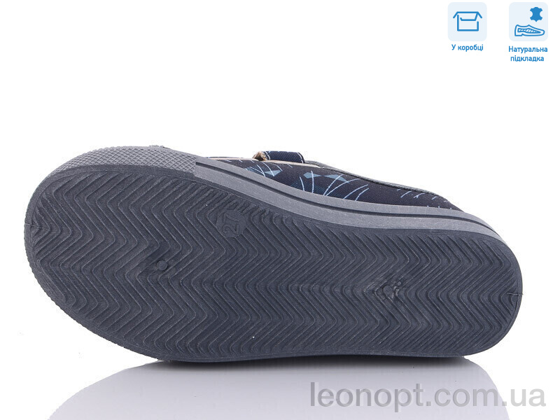 Кеди Weestep R107850500