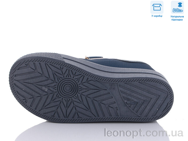 Кеди Weestep R107850504