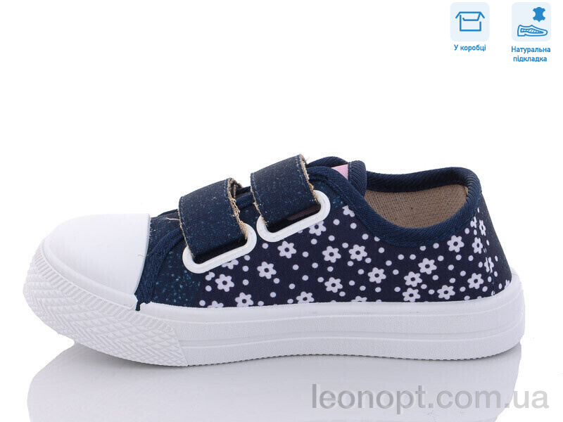 Кеди Weestep R107850505