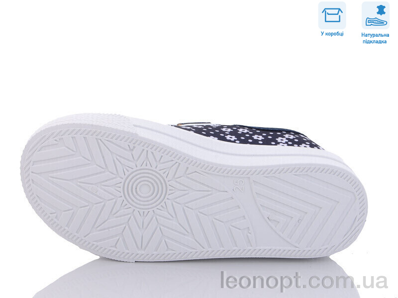 Кеди Weestep R107850505