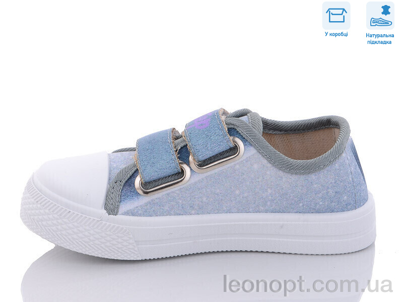 Кеди Weestep R107850506