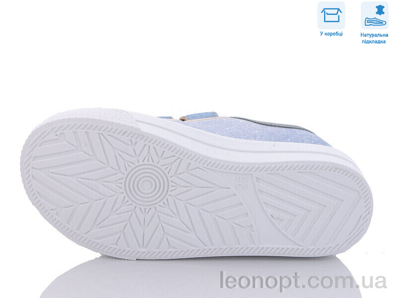Кеди Weestep R107850506