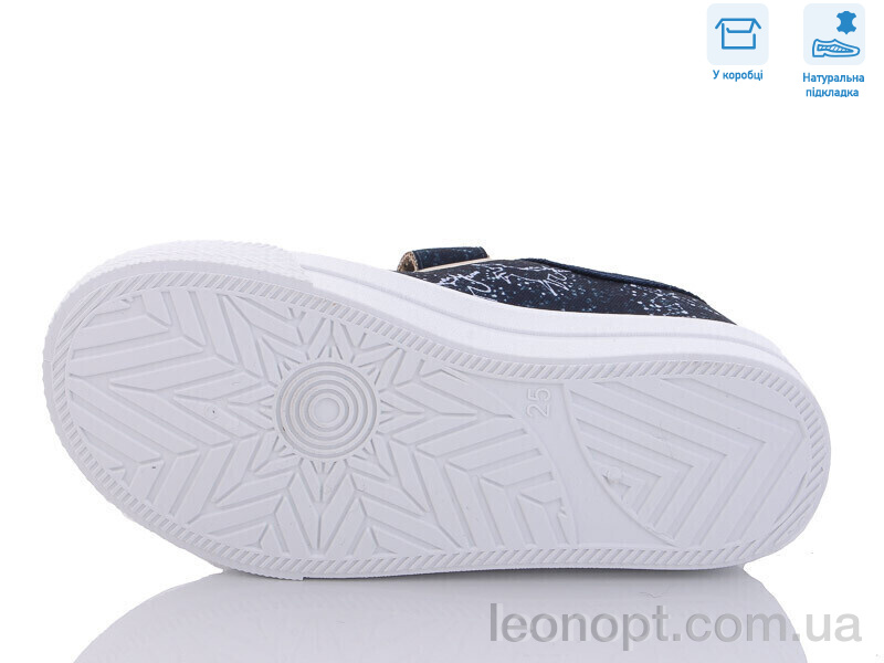 Кеды Weestep R107850509