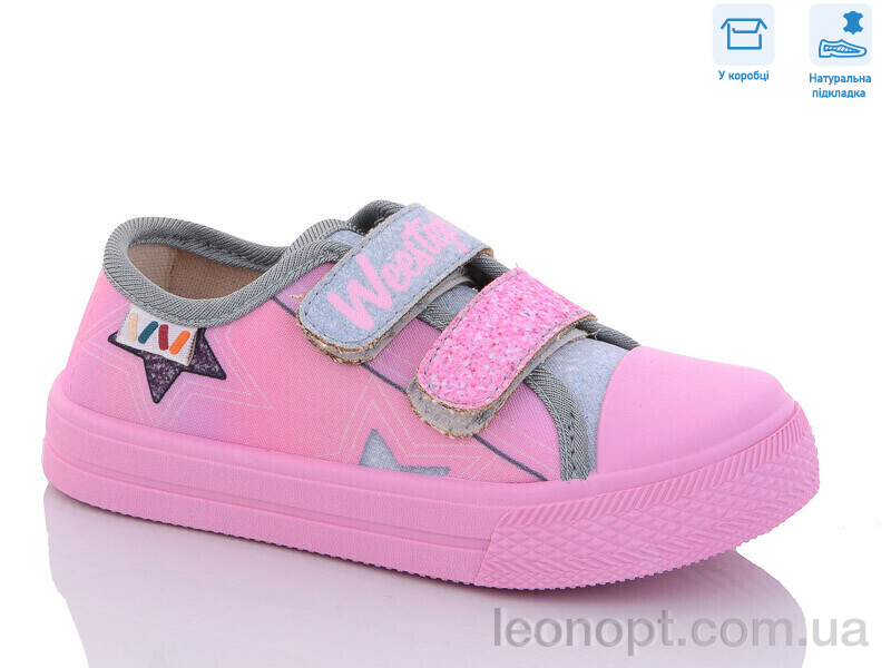 Кеды Weestep R107850510