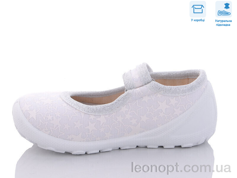 Тапки Weestep R107850512