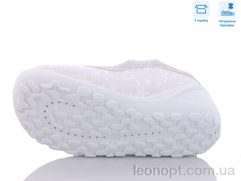 Тапки Weestep R107850512
