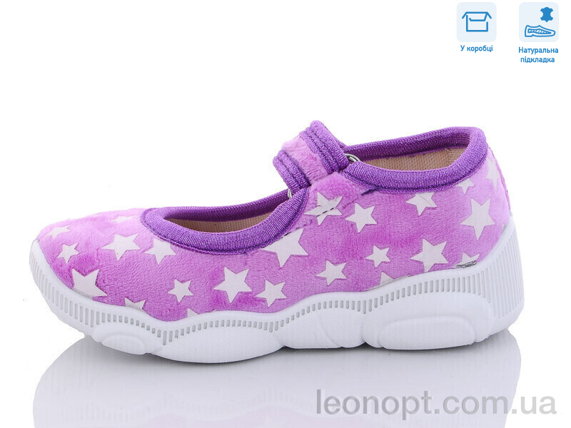Тапки Weestep R107850514