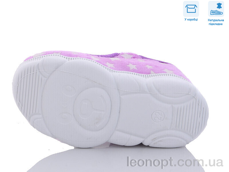 Тапки Weestep R107850514