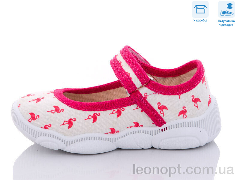 Капці Weestep R107850516
