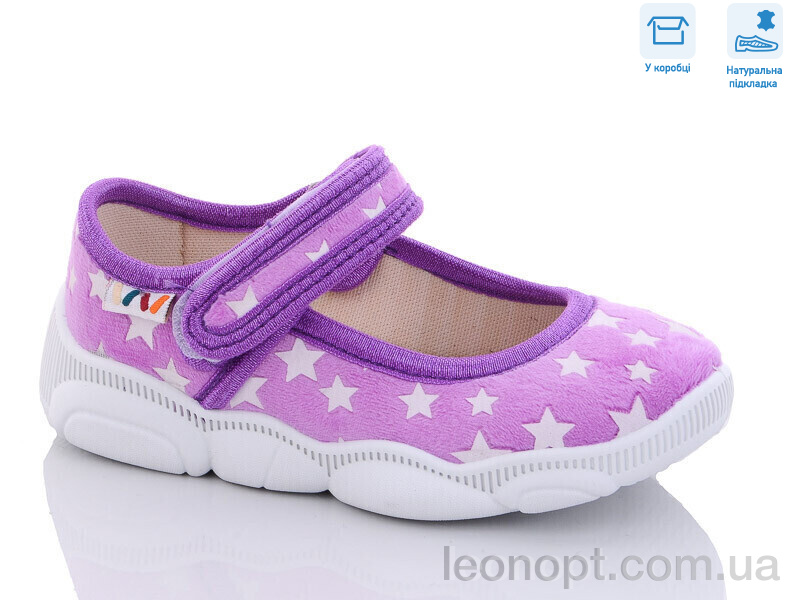 Тапки Weestep R107850517