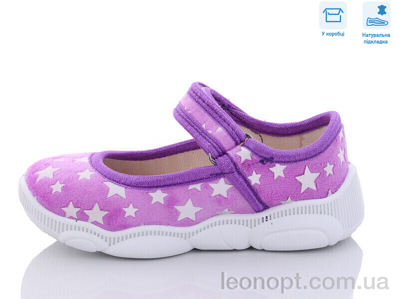 Тапки Weestep R107850517