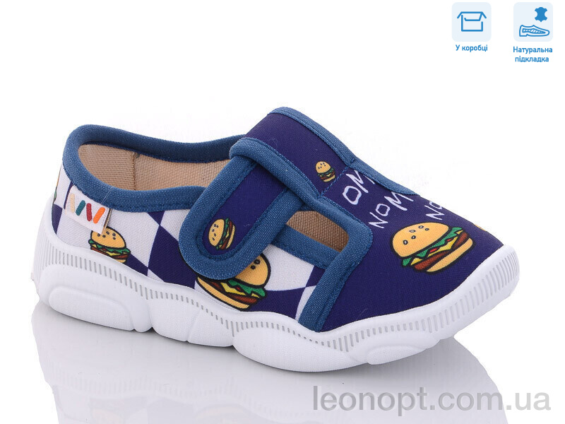 Тапки Weestep R107850519