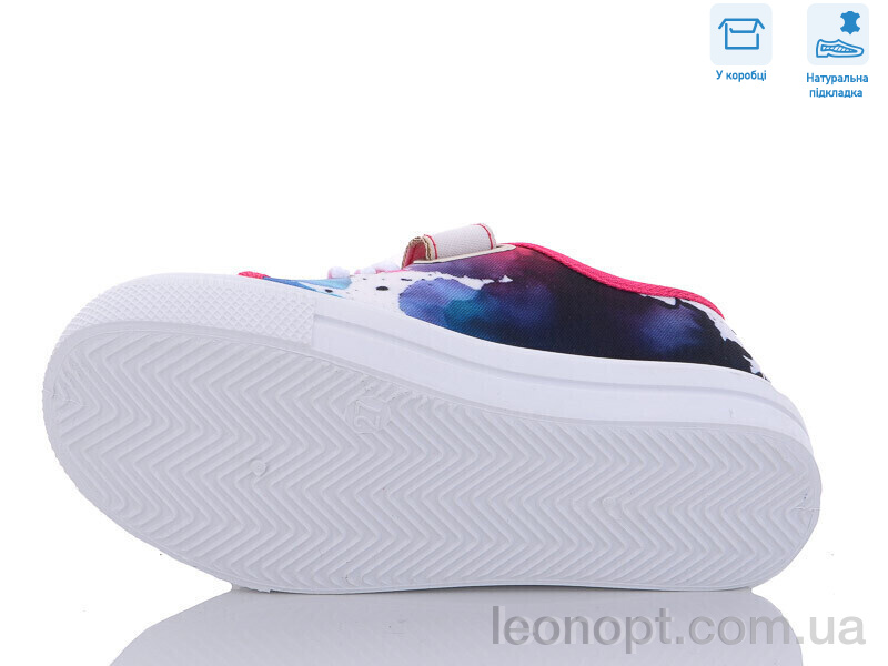 Кеди Weestep R107850524