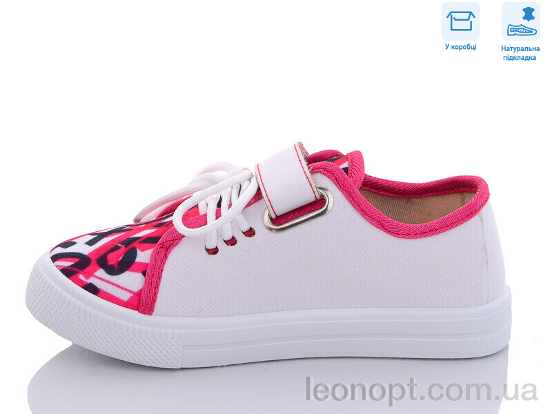 Кеди Weestep R107850525