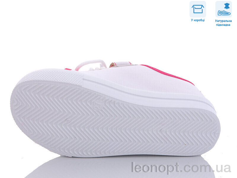 Кеди Weestep R107850525