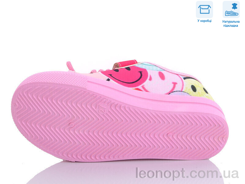 Кеди Weestep R107850526