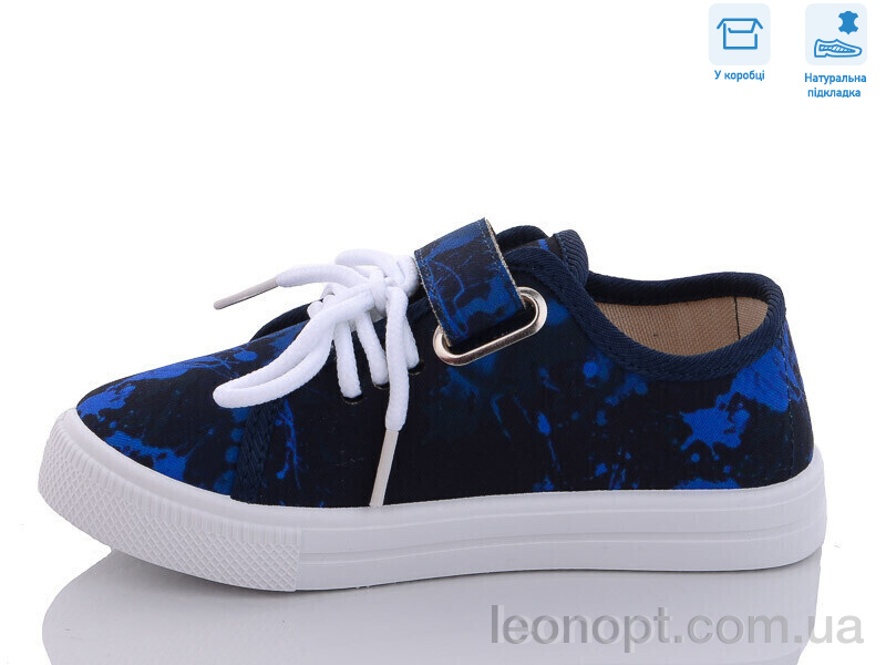 Кеды Weestep R107850530