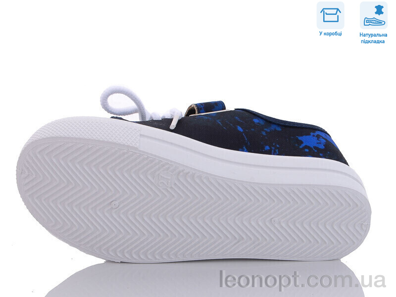 Кеды Weestep R107850530