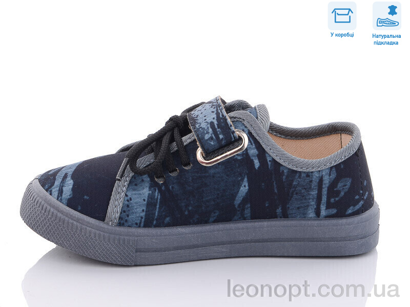 Кеды Weestep R107850532