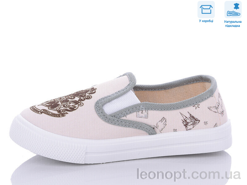 Сліпони Weestep R107850534