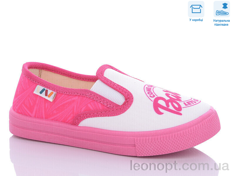Сліпони Weestep R107850536