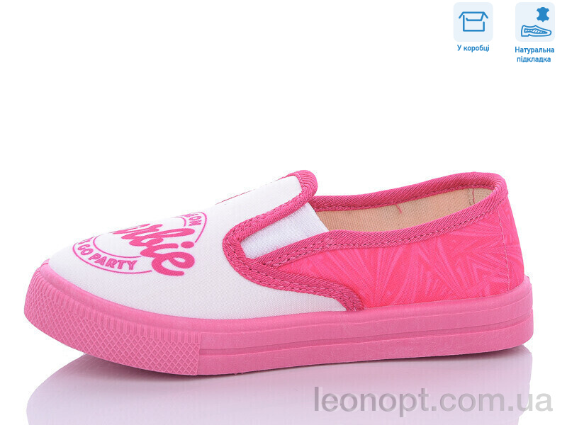 Сліпони Weestep R107850536