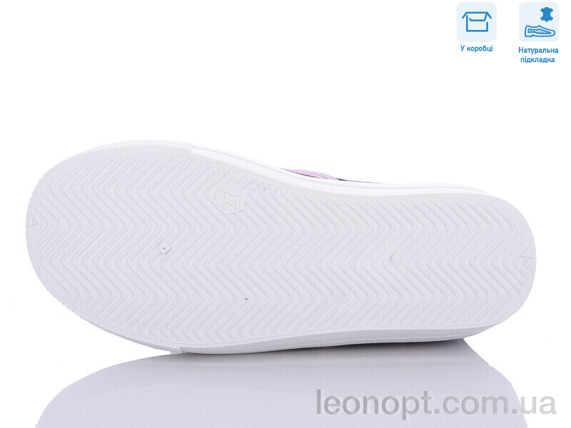 Сліпони Weestep R107850537