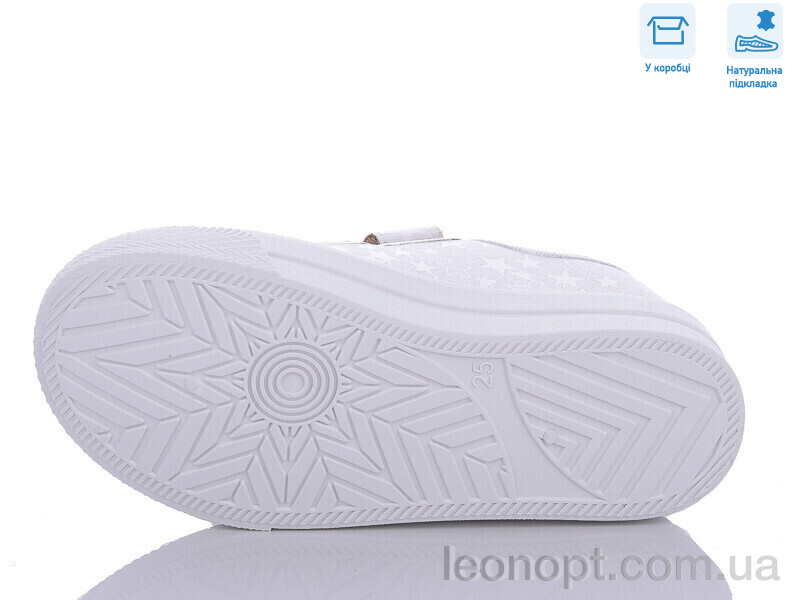 Кеди Weestep R107850542