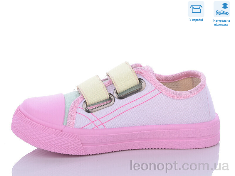 Кеди Weestep R107850543