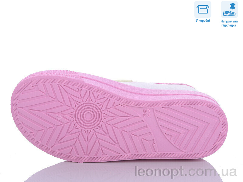 Кеди Weestep R107850543