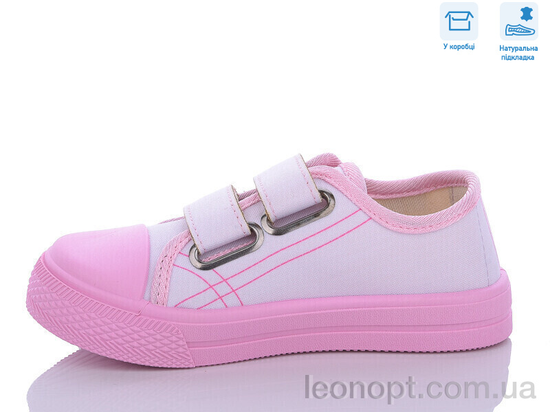 Кеди Weestep R107850544