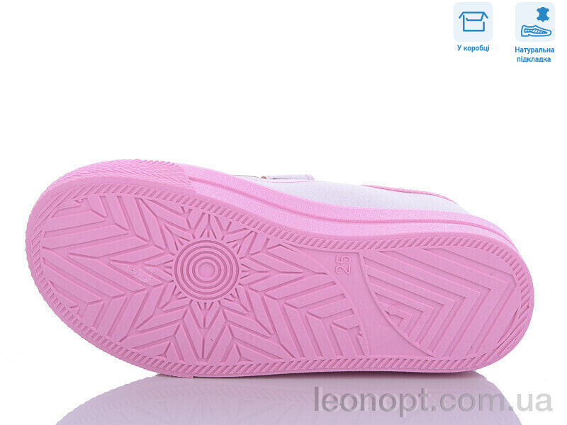 Кеди Weestep R107850544