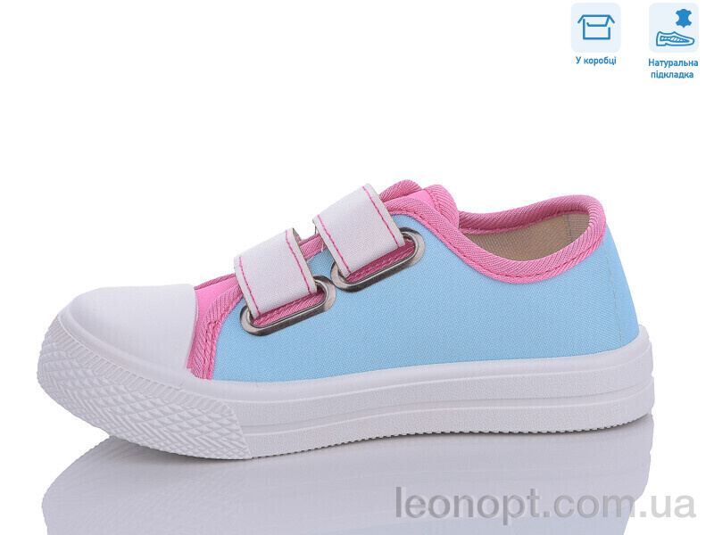 Кеды Weestep R107850550
