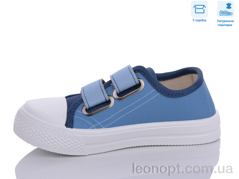 Кеди Weestep R107850553