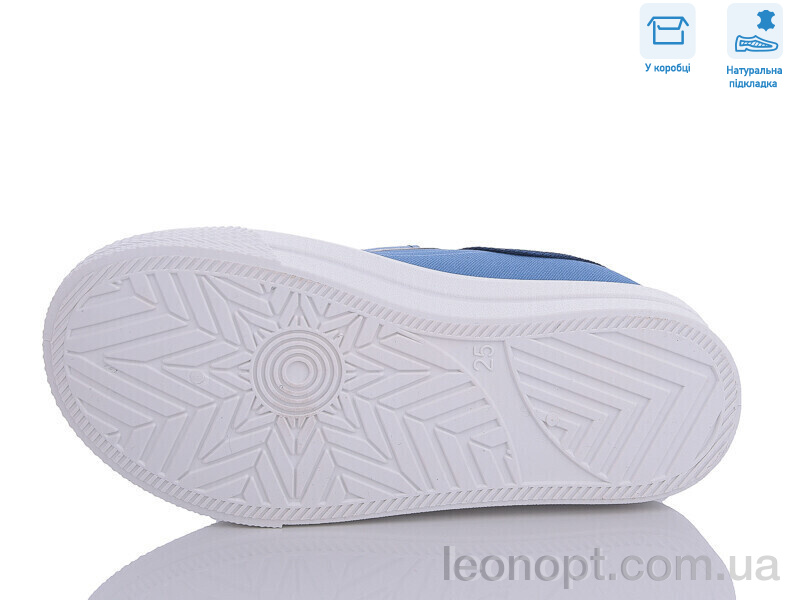 Кеди Weestep R107850553
