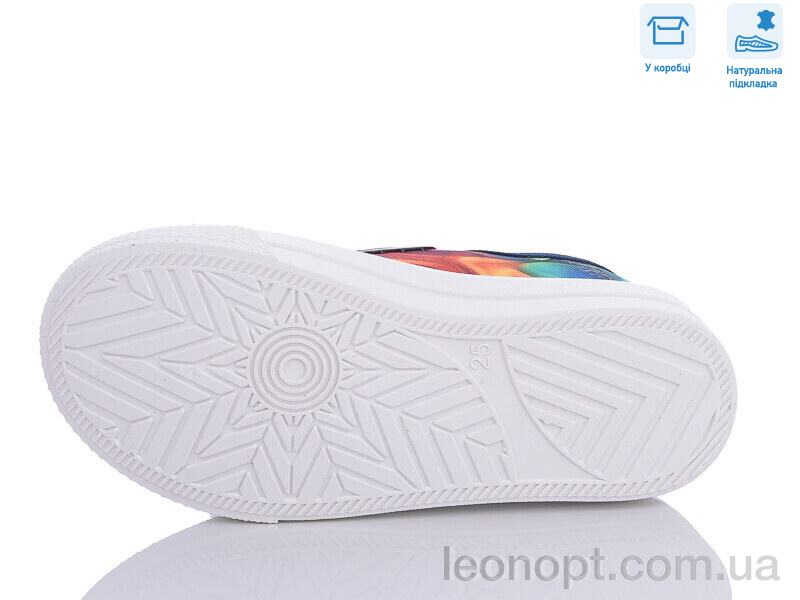 Кеди Weestep R107850556
