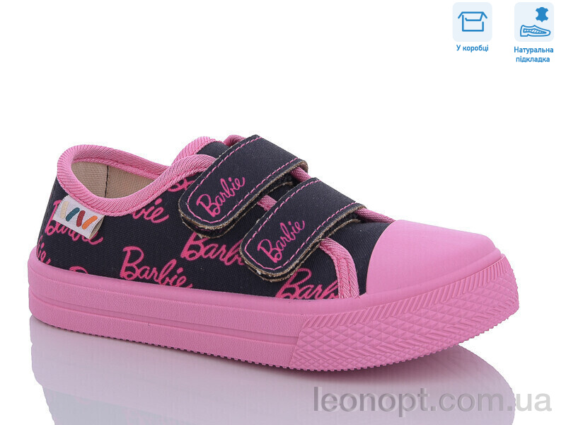 Кеды Weestep R107850558