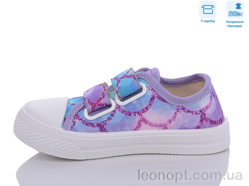 Кеди Weestep R107850559