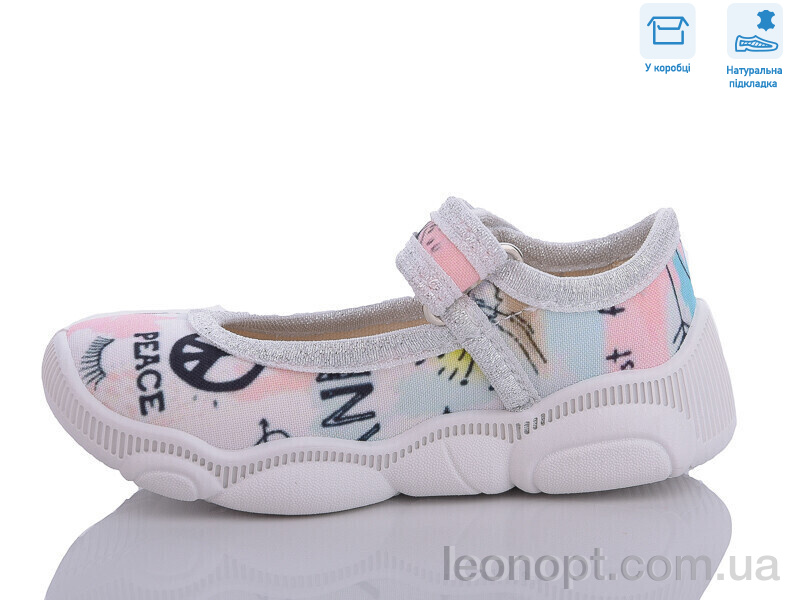 Капці Weestep R107850560