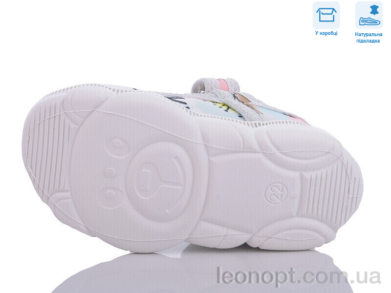 Капці Weestep R107850560