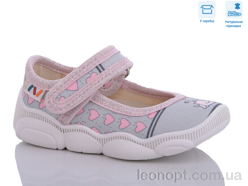 Тапки Weestep R107850561