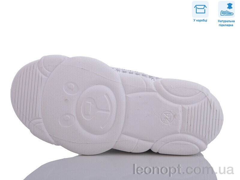 Кроссовки Weestep R107850566