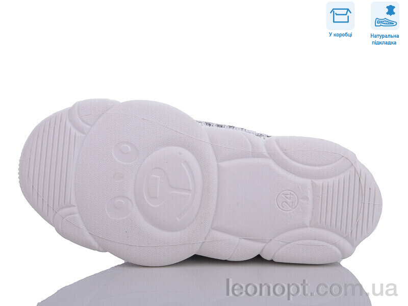 Кросівки Weestep R107850568