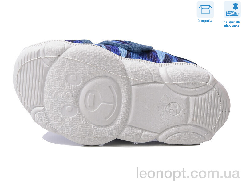 Капці Weestep R107850575